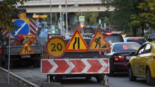 Комитет по конкурентной политике Московской области