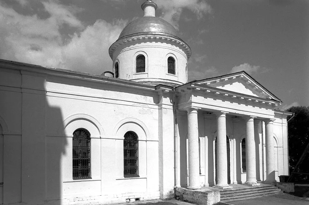 Фото: Музей истории города Бронницы