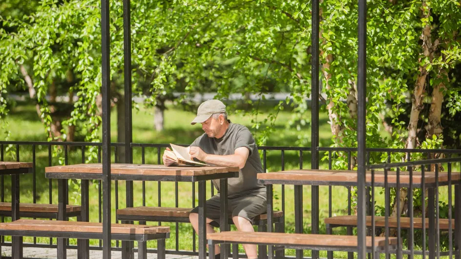 Фото: Министерство благоустройства МО