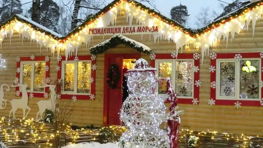 Фото из открытых источников