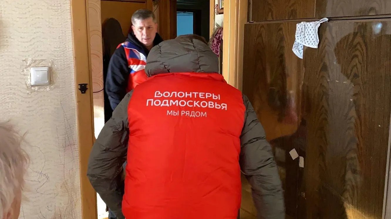 МУ «МЦ „Олимпиец“