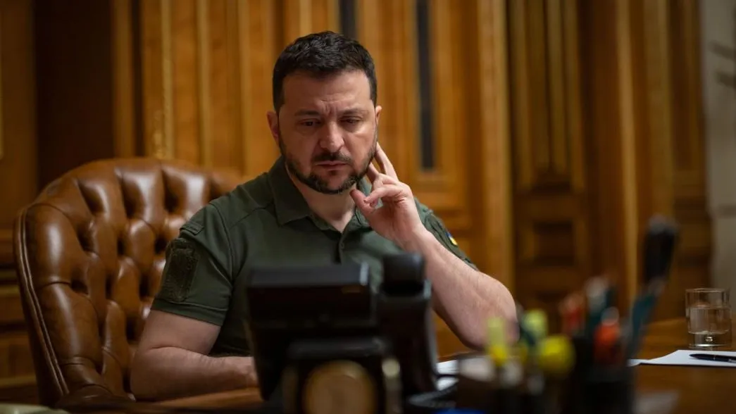 The Presidential Office of Ukraine