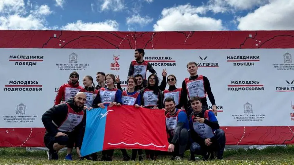 Фото: t.me/AnnaKrotova_Lobnya