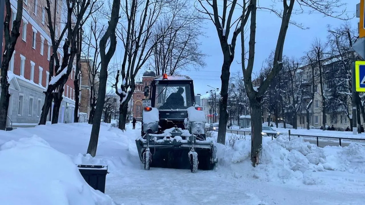 администрация г. о. Электросталь