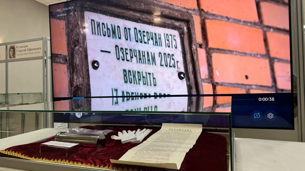 пресс-служба администрации Городского округа Коломна