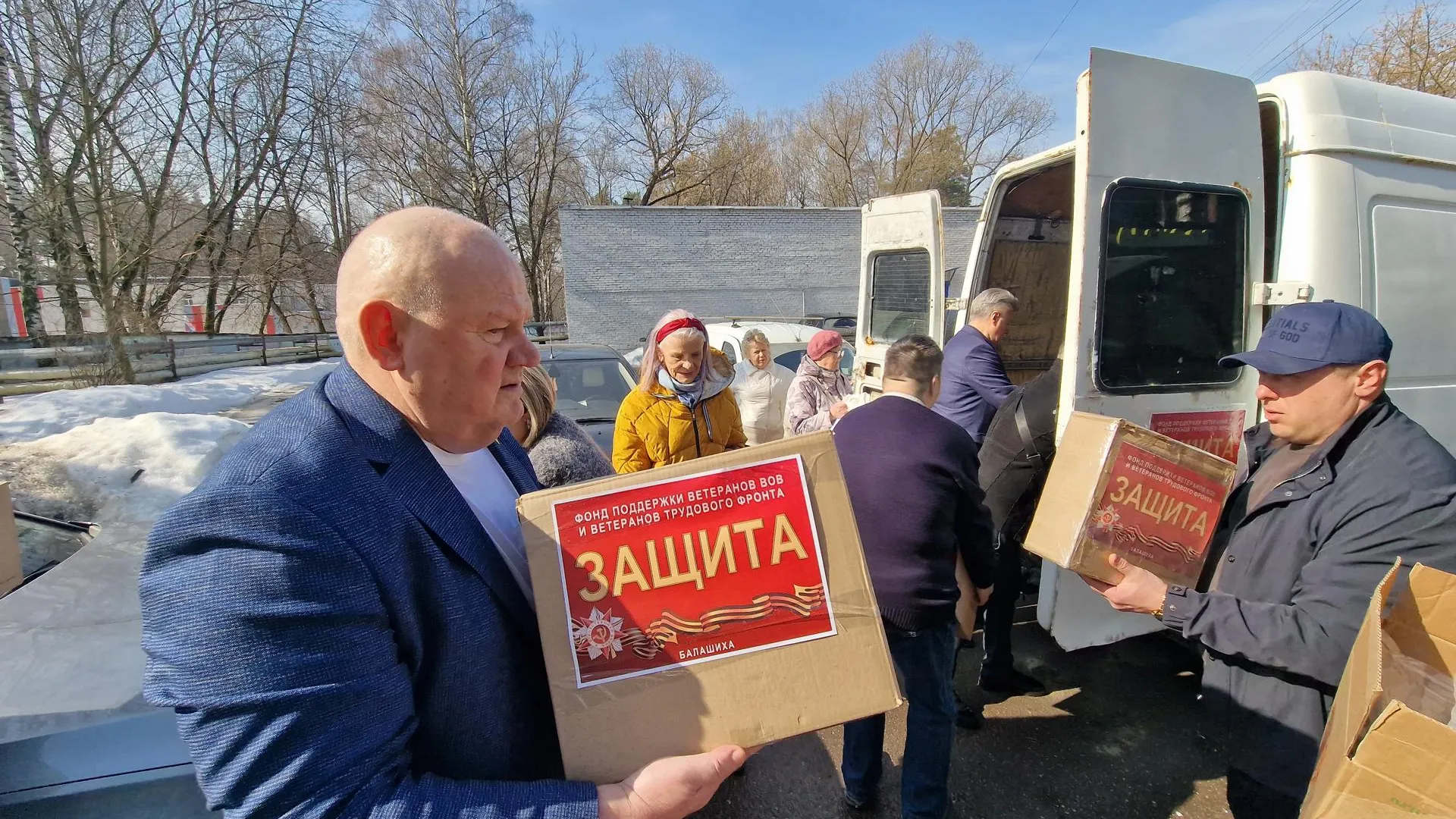 Виктория Фортуна