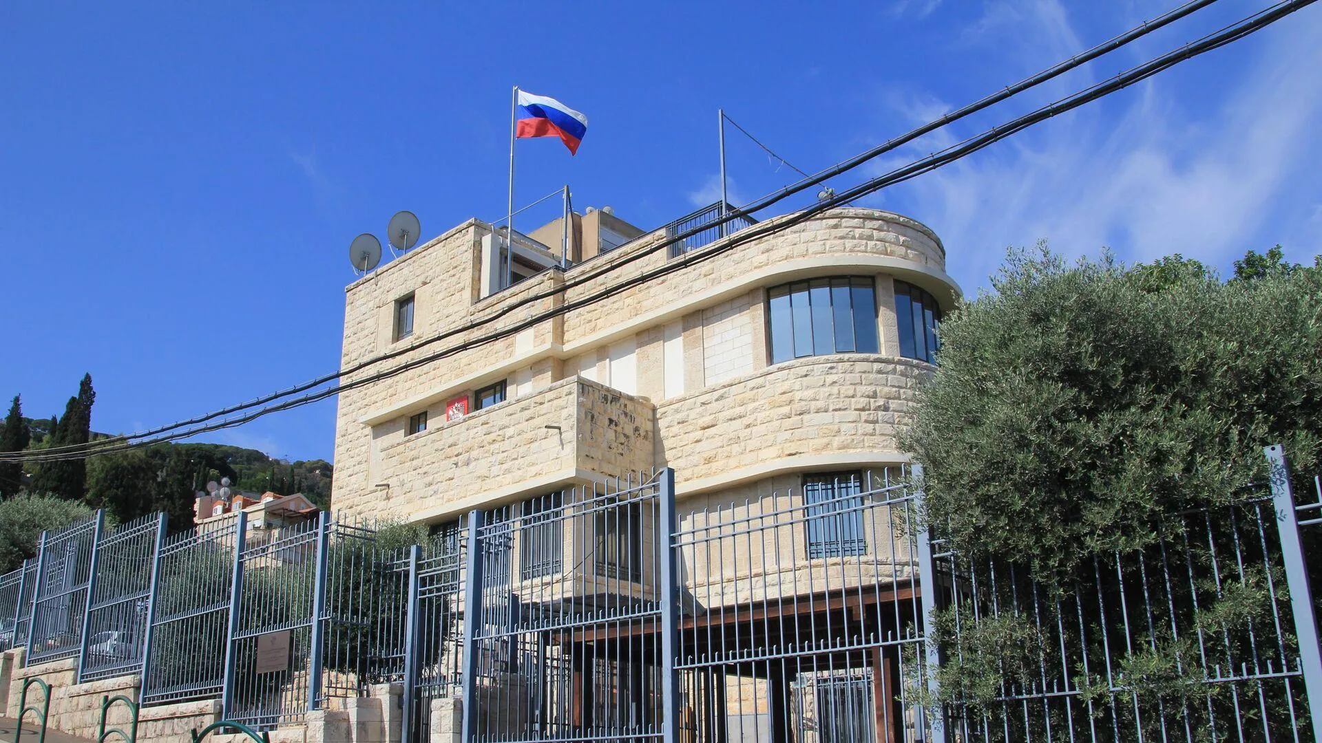 Генеральное консульство Российской Федерации в Хайфе