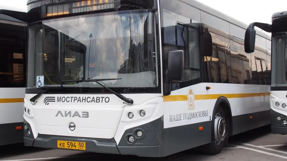 Фото: Минтранс Подмосковья