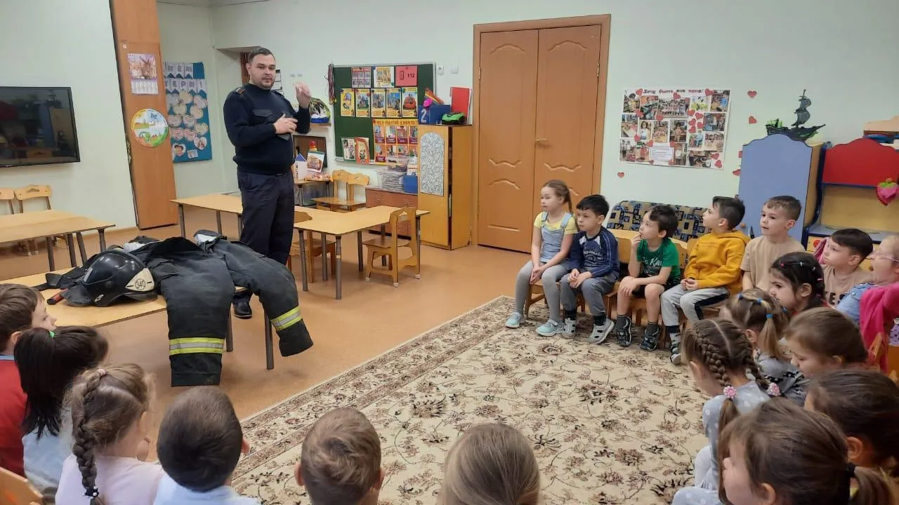 ГКУ МО "Мособлпожспас"