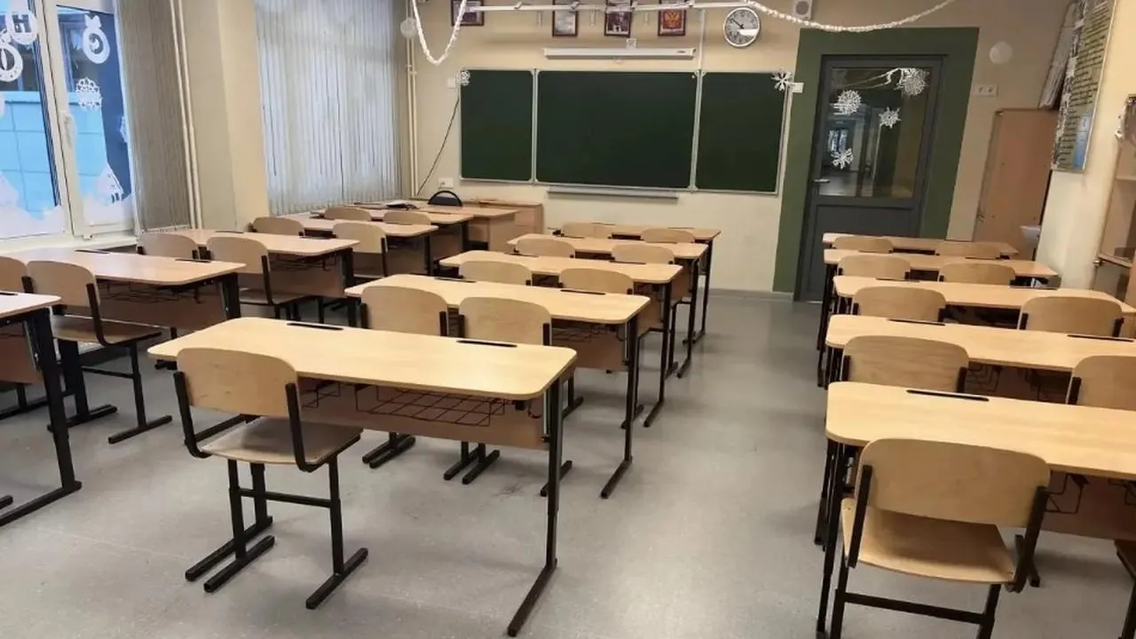 гимназия №10