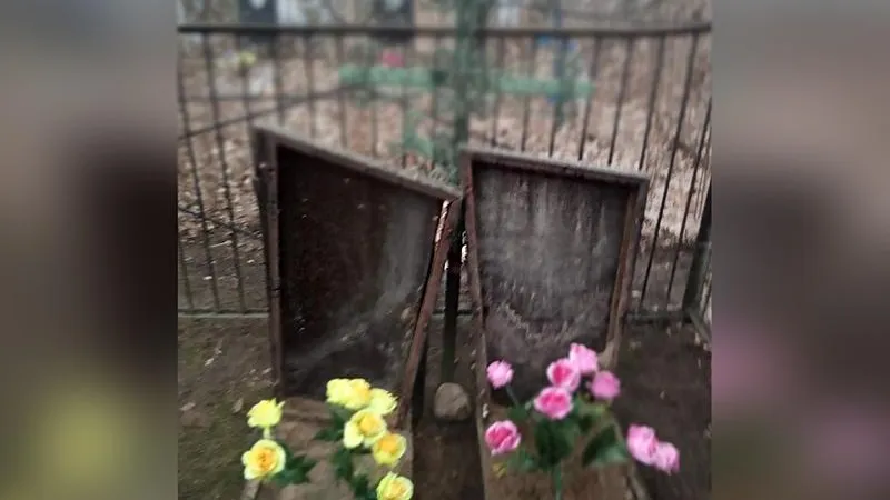 Вандалы осквернили памятники на могилах Зуевского кладбища в Орехово-Зуево