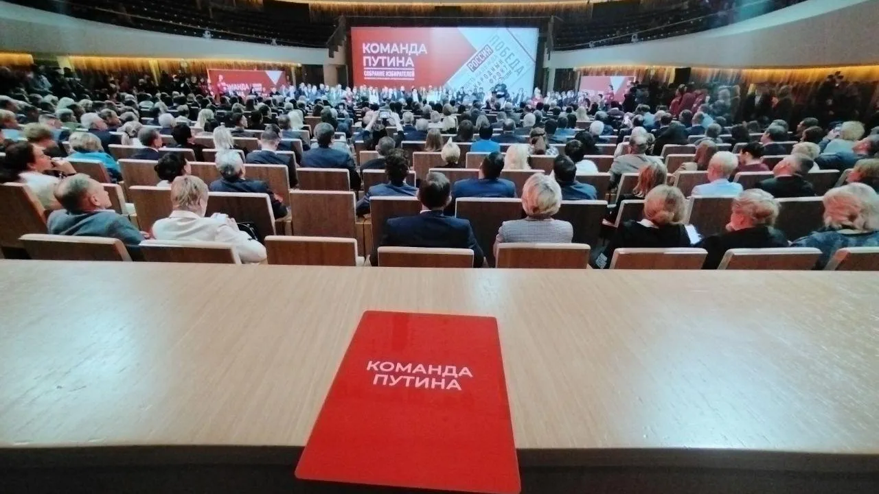 Фото члена инициативной группы избирателей от МО Валентина Розанова