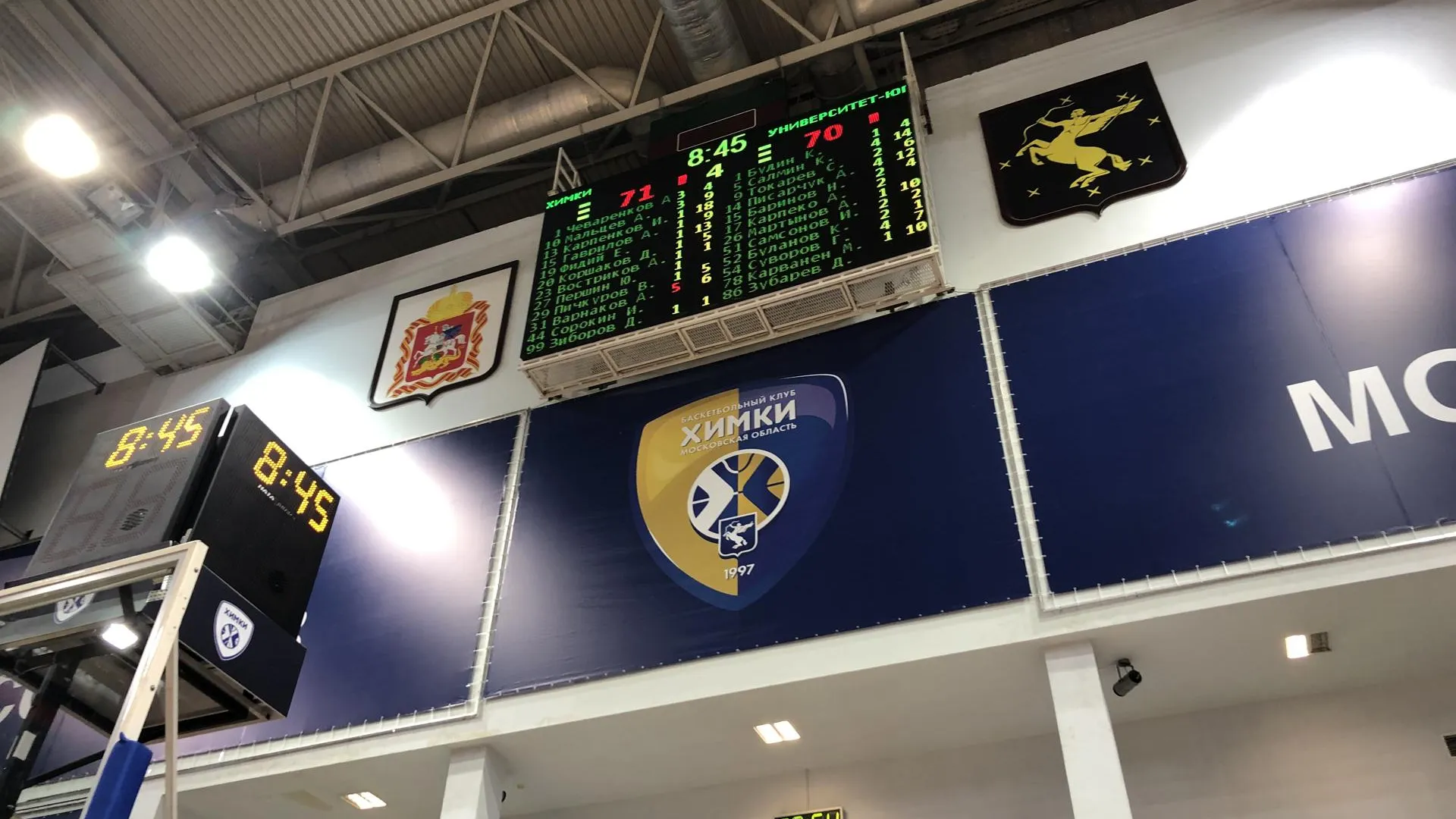 Дарья Савинова