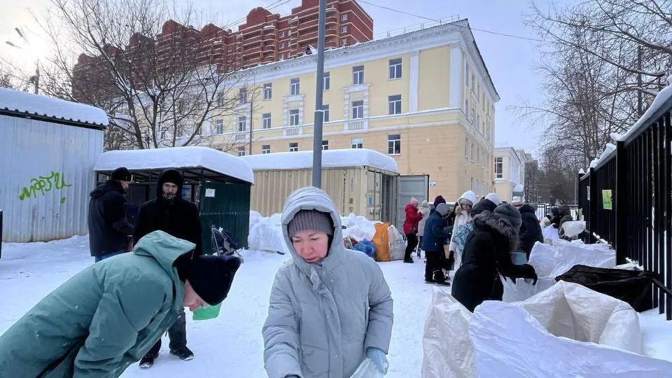 Министерство по содержанию территорий и государственному жилищному надзору