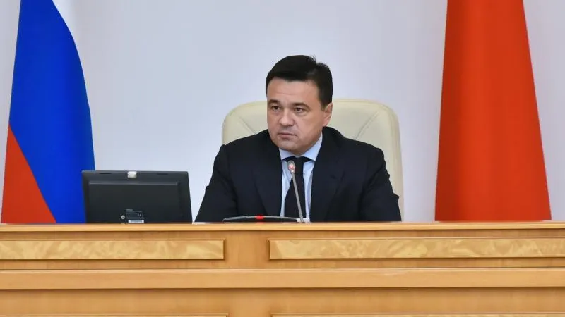  Андрей Жабин / Подмосковье сегодня