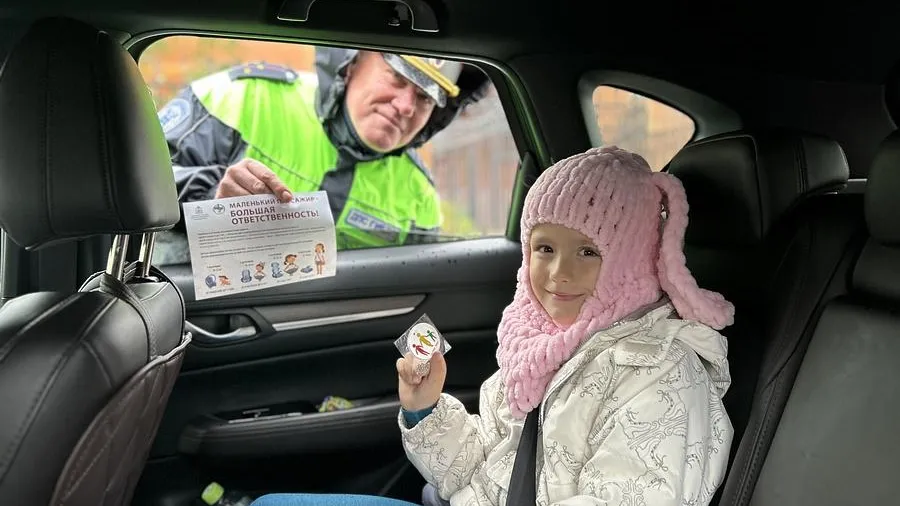 Пресс-служба администрации Одинцовского г.о.