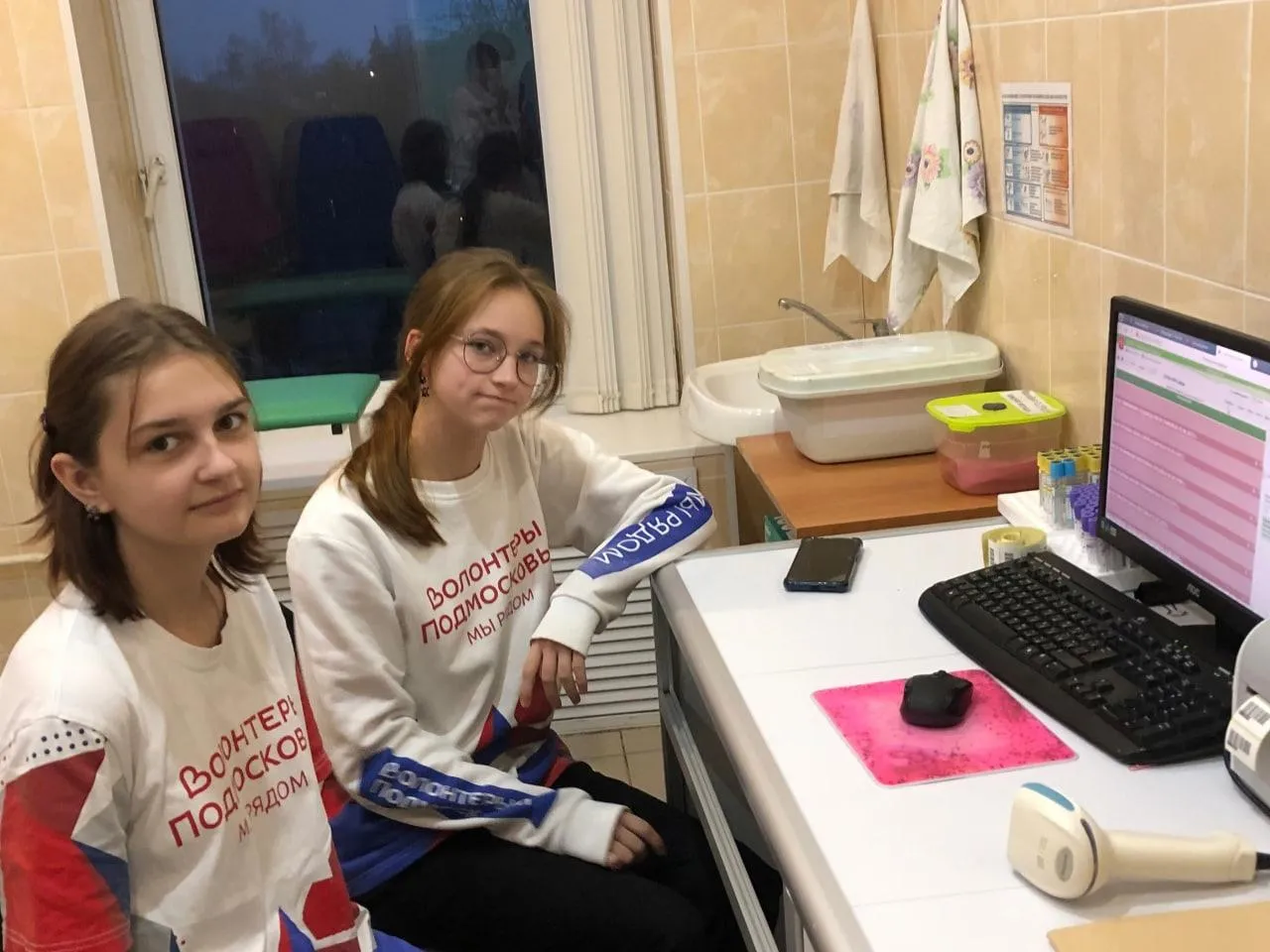 Фото: RUZA_Volonteers / Вконтакте
