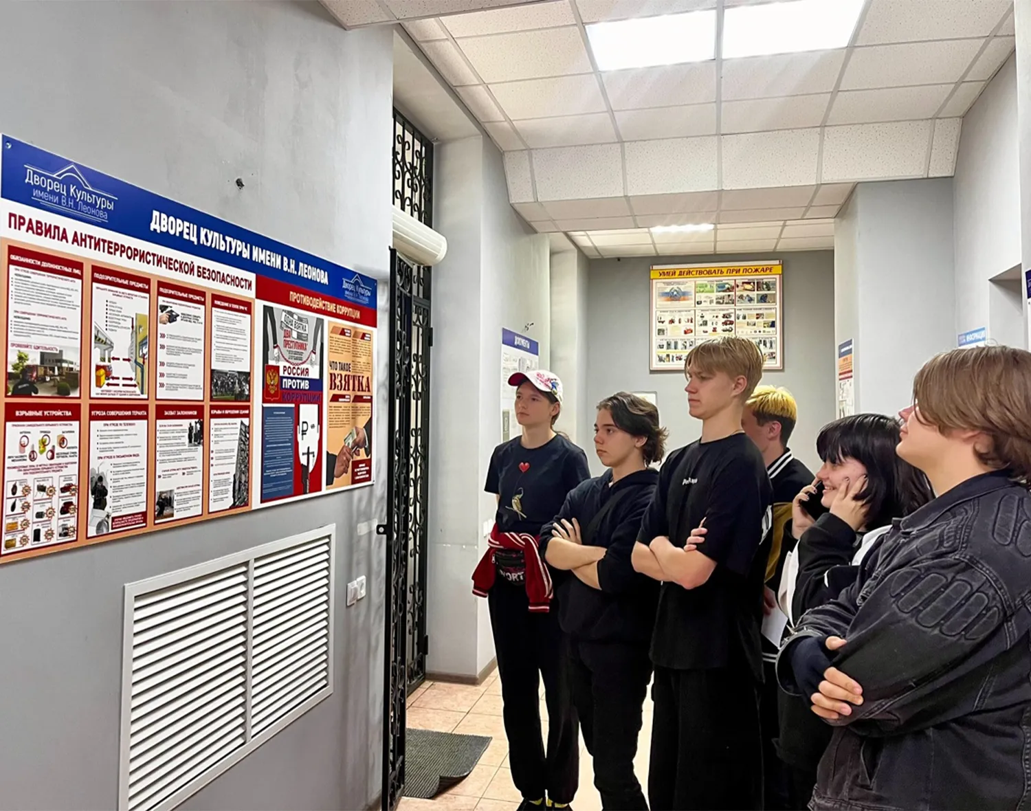 Фото: Дворец культуры им. В.Н. Леонова