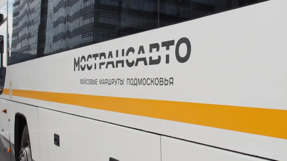 Фото: пресс-служба Администрации г.о. Лыткарино