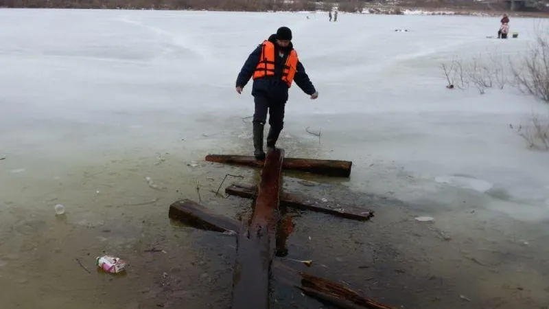 ГКУ МО Мособлпожспас