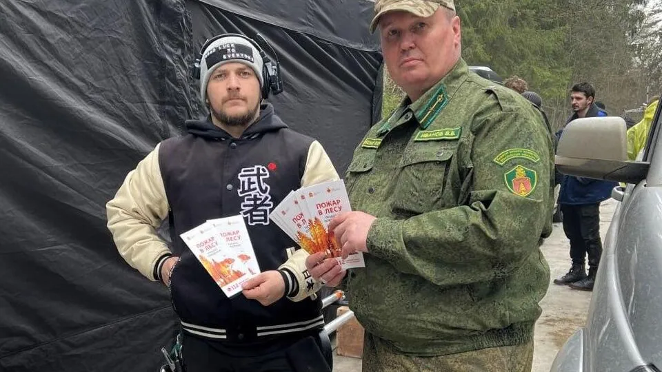 Фото: Комитет лесного хозяйства Московской области