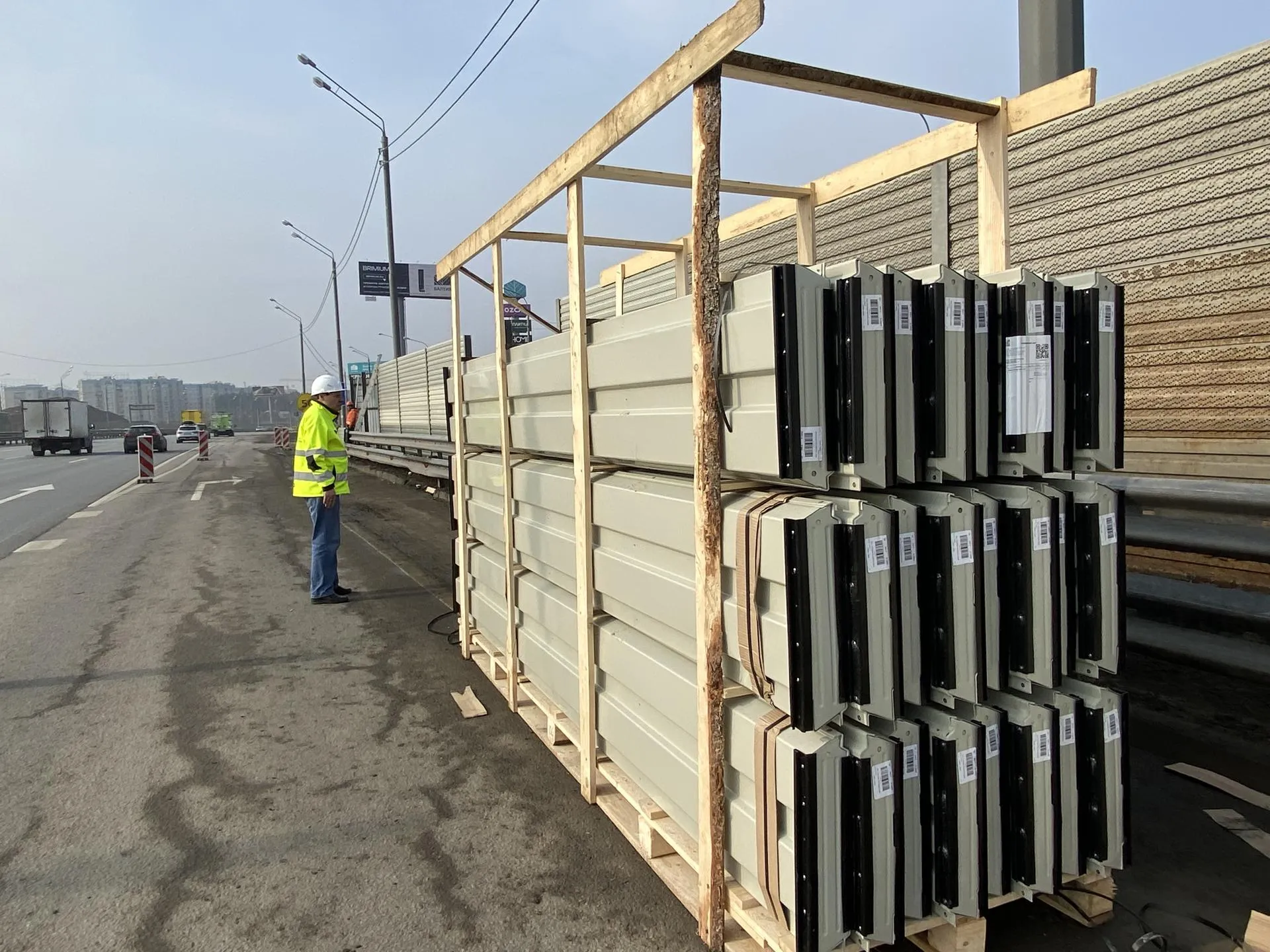 Фото: REGIONS/Юлиан Миранду