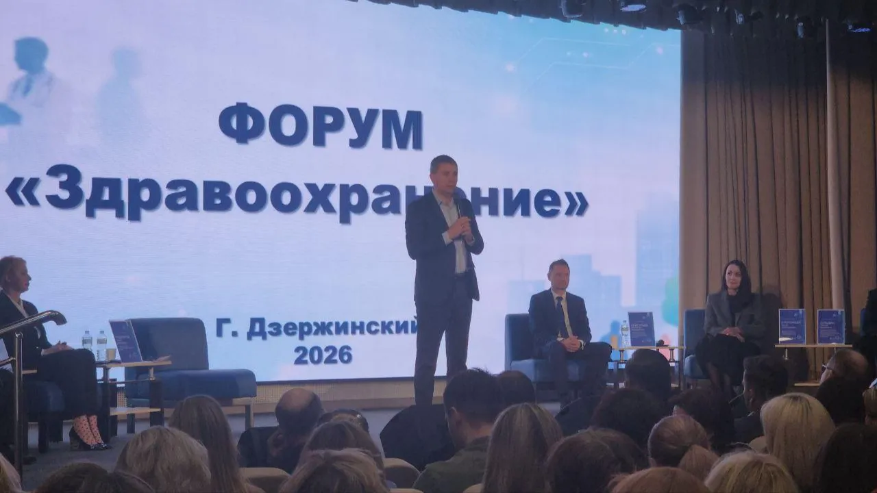 МедиаБанк Подмосковья/Наталья Лымарь