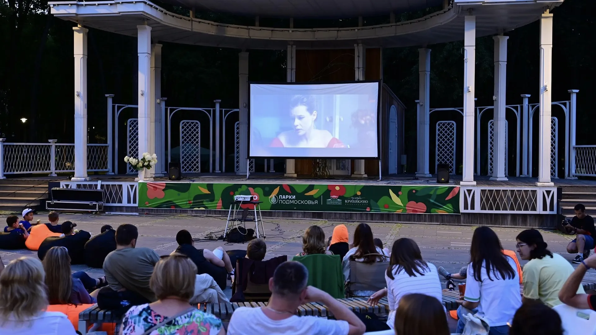 Фото: КЦ «Усадьба Кривякино»