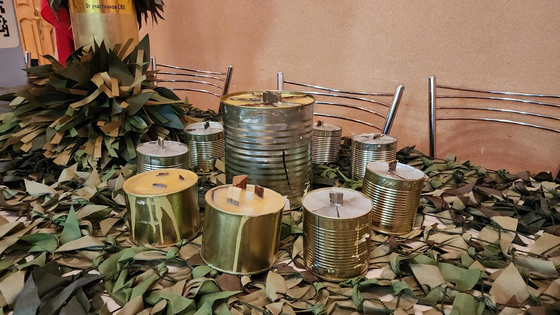 Мероприятие. Фото: Нина Басистая