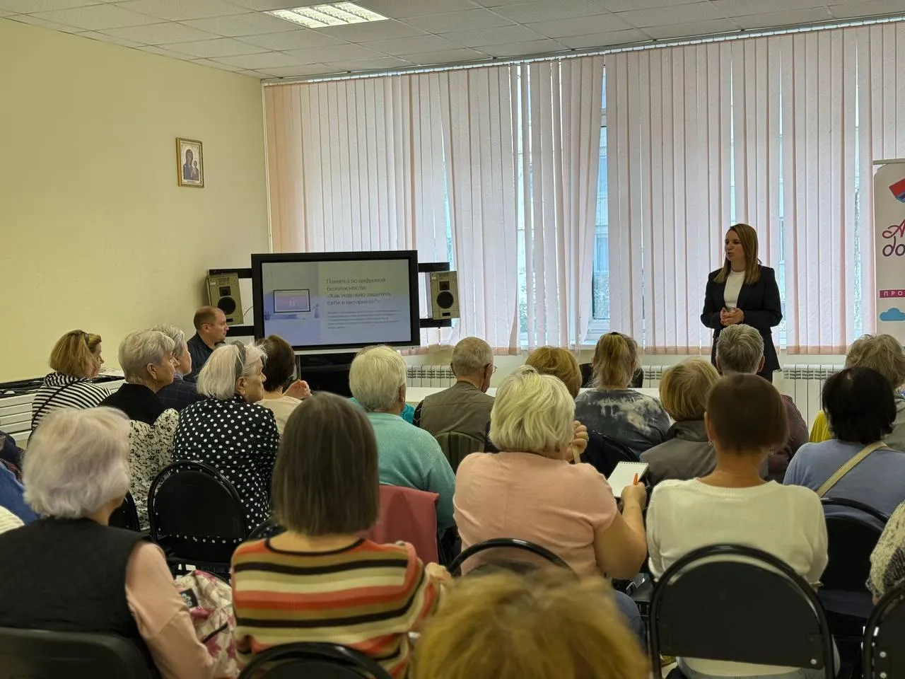 Фото: пресс-служба администрации городского округа Реутов&nbsp;