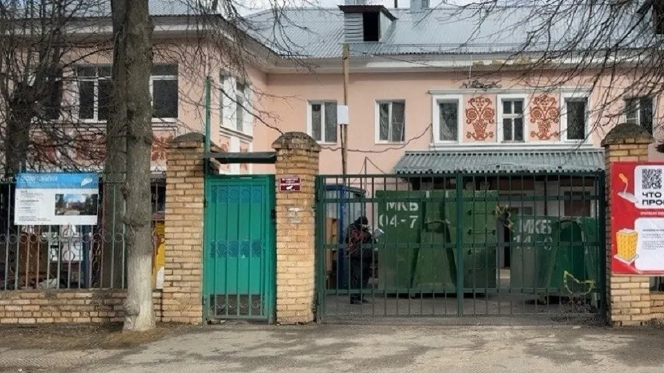 Фото: Министерство строительного комплекса Московской области