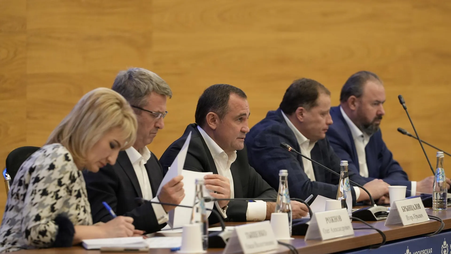 Мособлдума