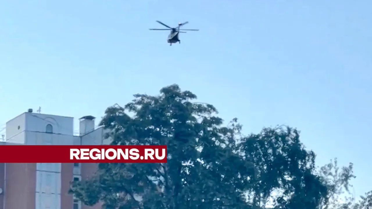 Фото: соцсети