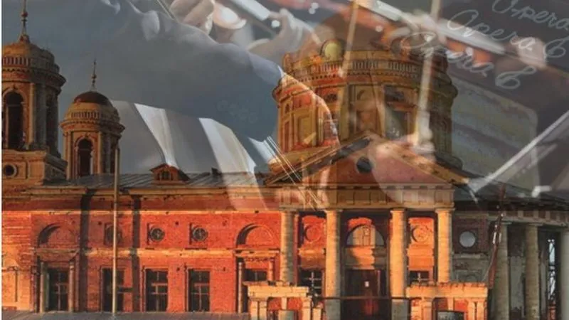 Музыкально-гастрономический фестиваль пройдет в Коломенском округе