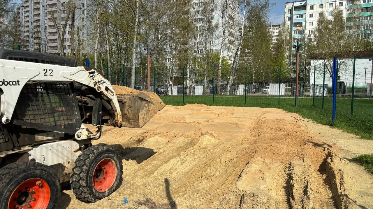 Фото: МБУК «Городской парк культуры и отдыха»