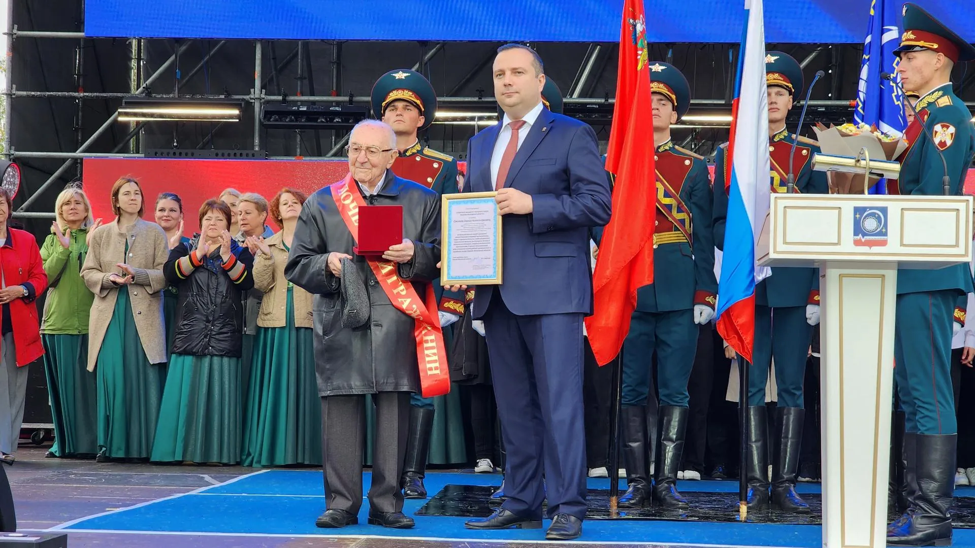 Евгений Лавряшин