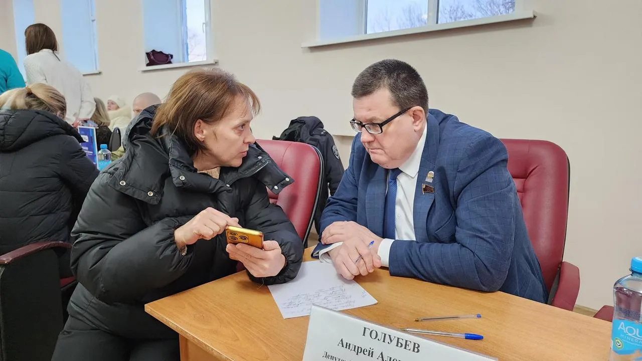 Медиабанк Подмосковья/Иван Дубров