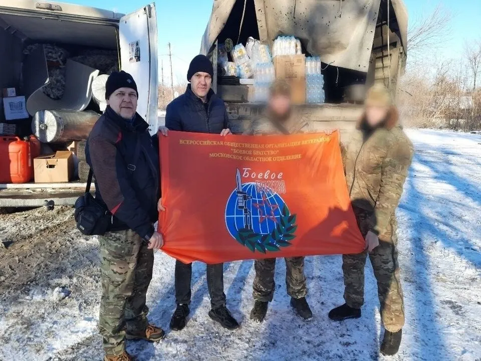 Картинка