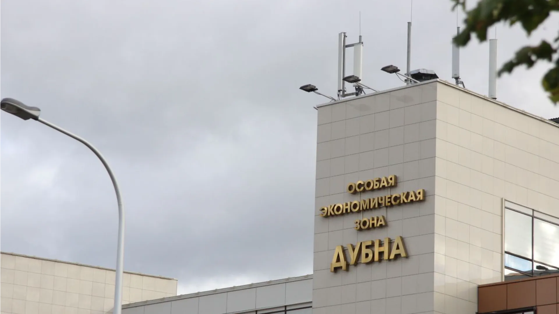 Фото: медиасток.рф