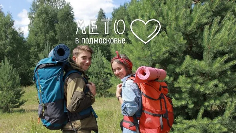 Готовимся к путешествию: как уберечься от кусачих насекомых