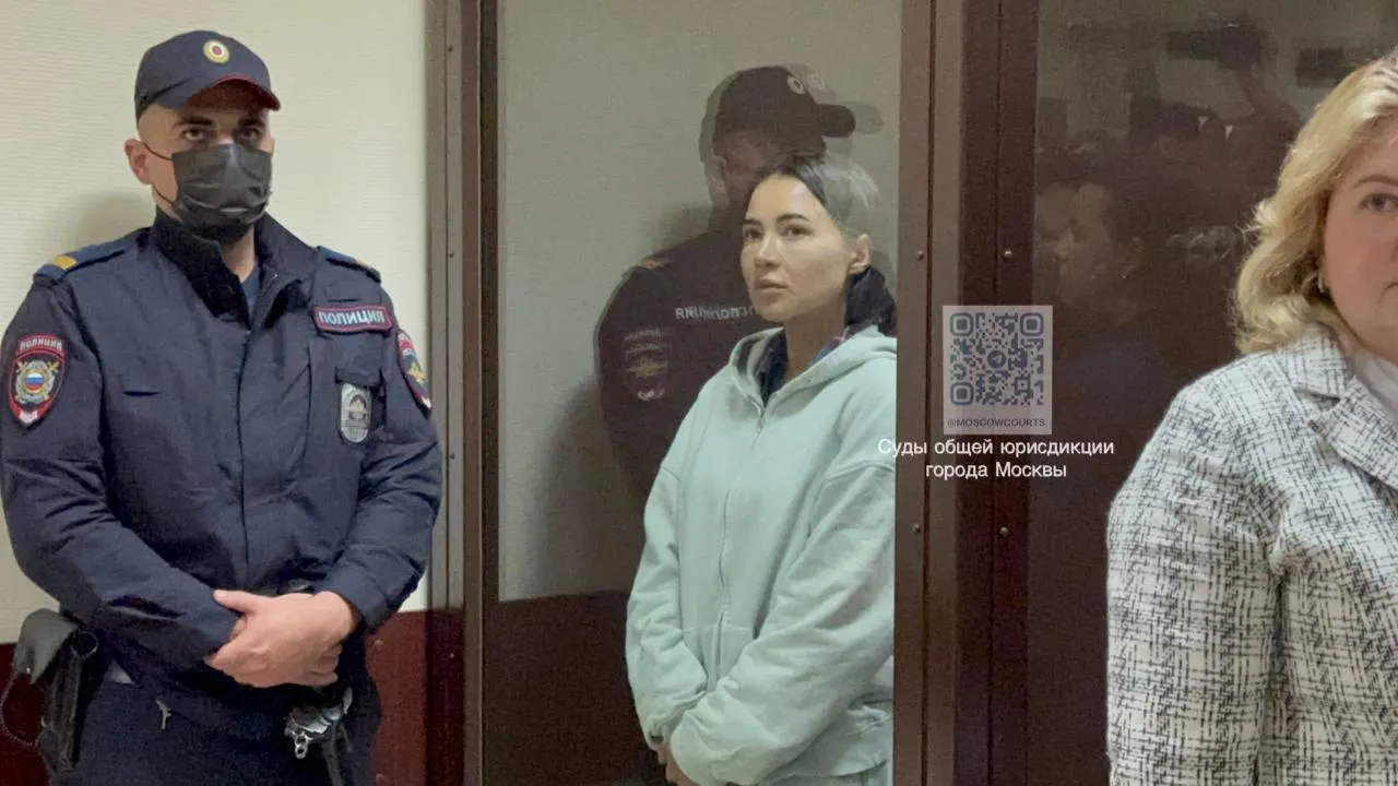 Суды общей юрисдикции Москвы