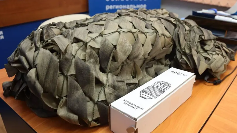 Фото: местное отделение «Единой России» в Кашире