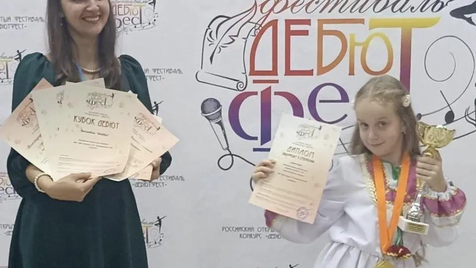 Фото: ЦКД «Импульс»