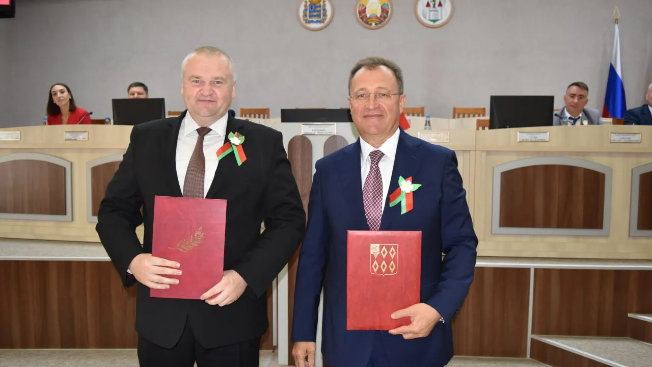Фото: администрация БГО