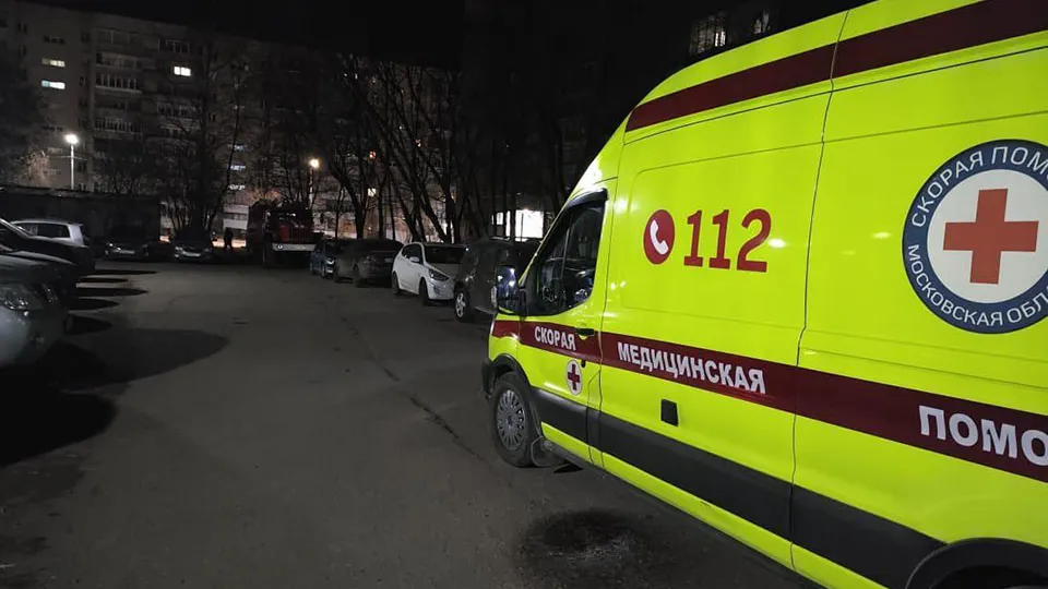 Фото: ГКУ МО «Мособлпожспас»