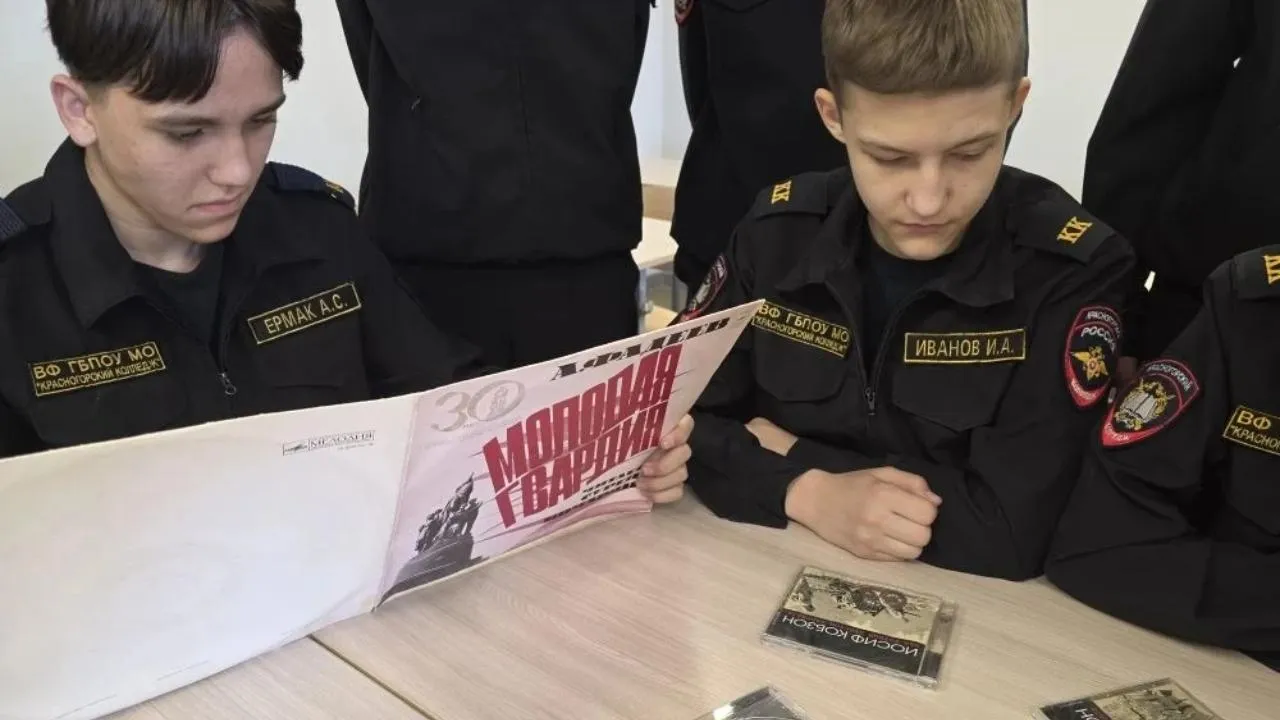 Картинка