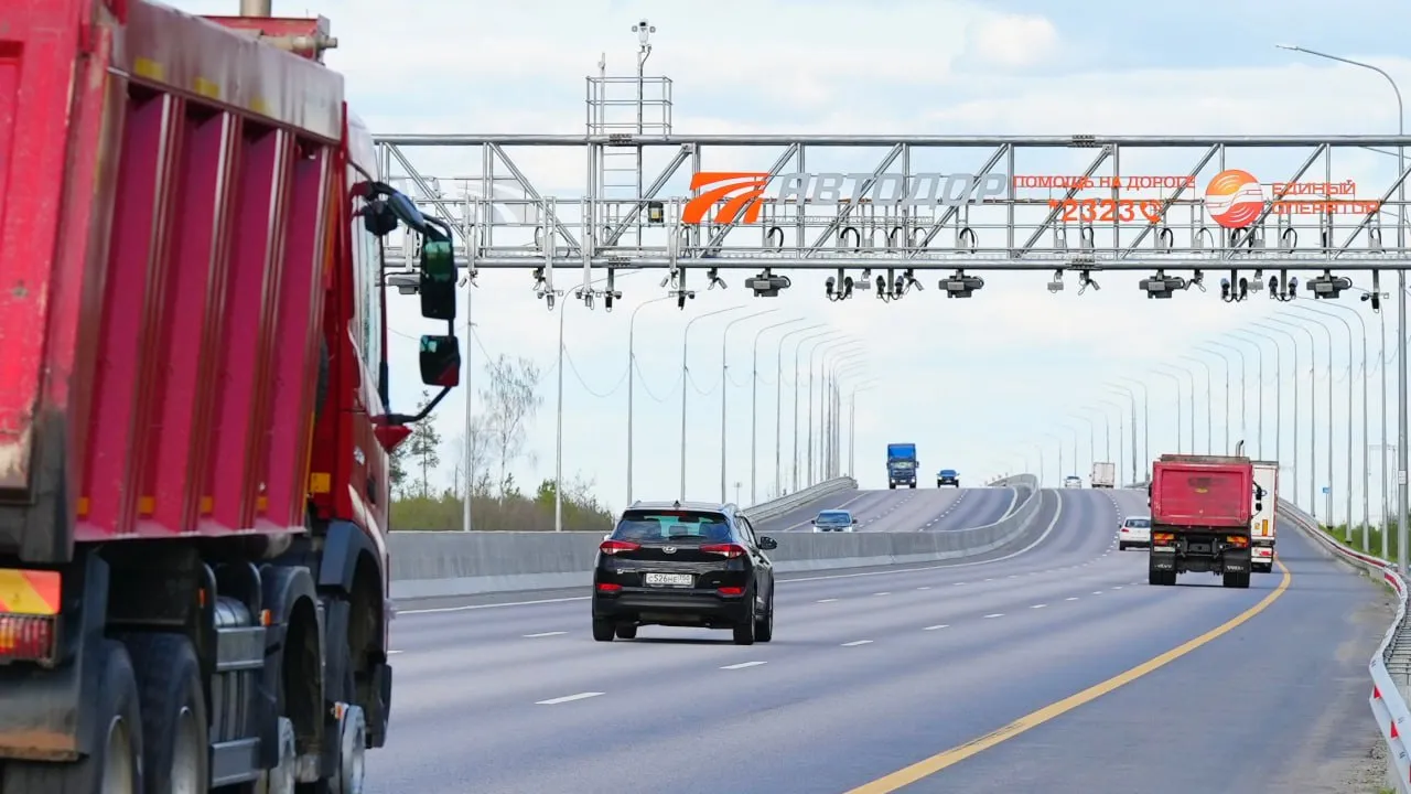 Фото: t.me/avtodorgk