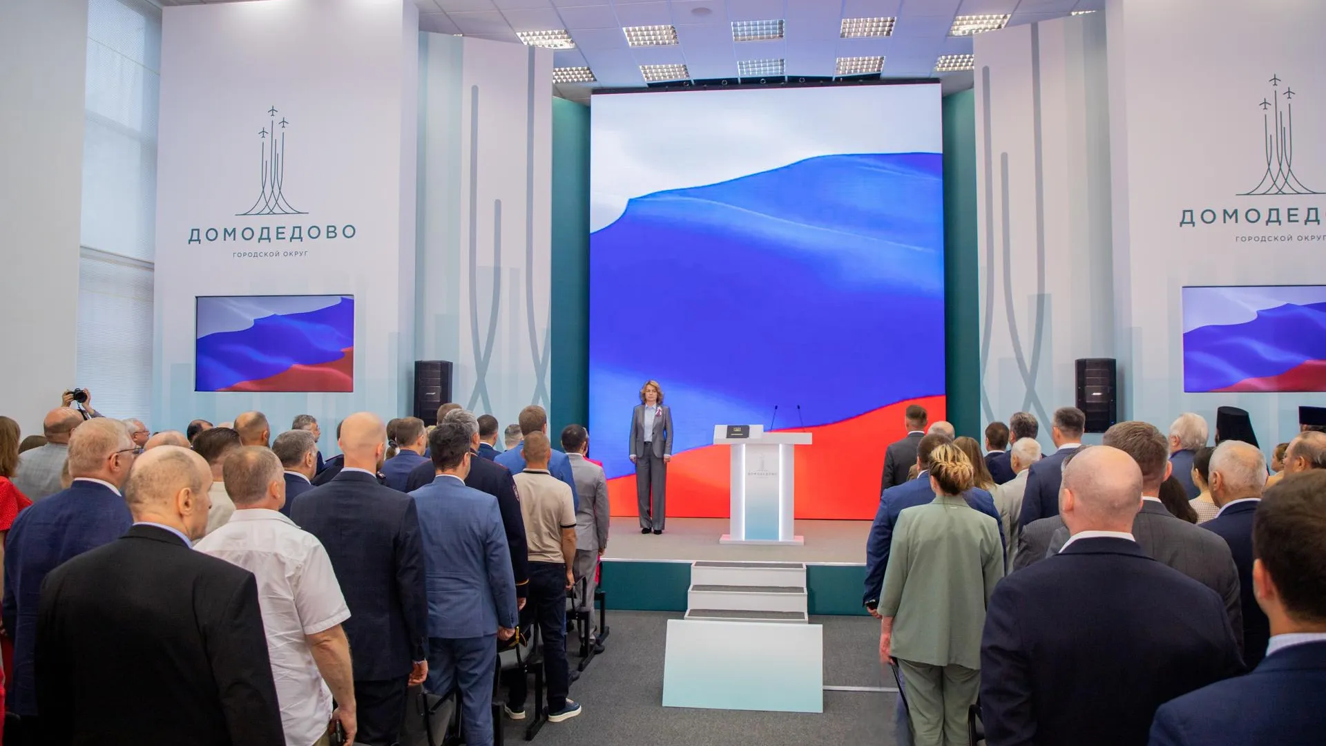 Фото: пресс-служба администрации г. о. Домодедово