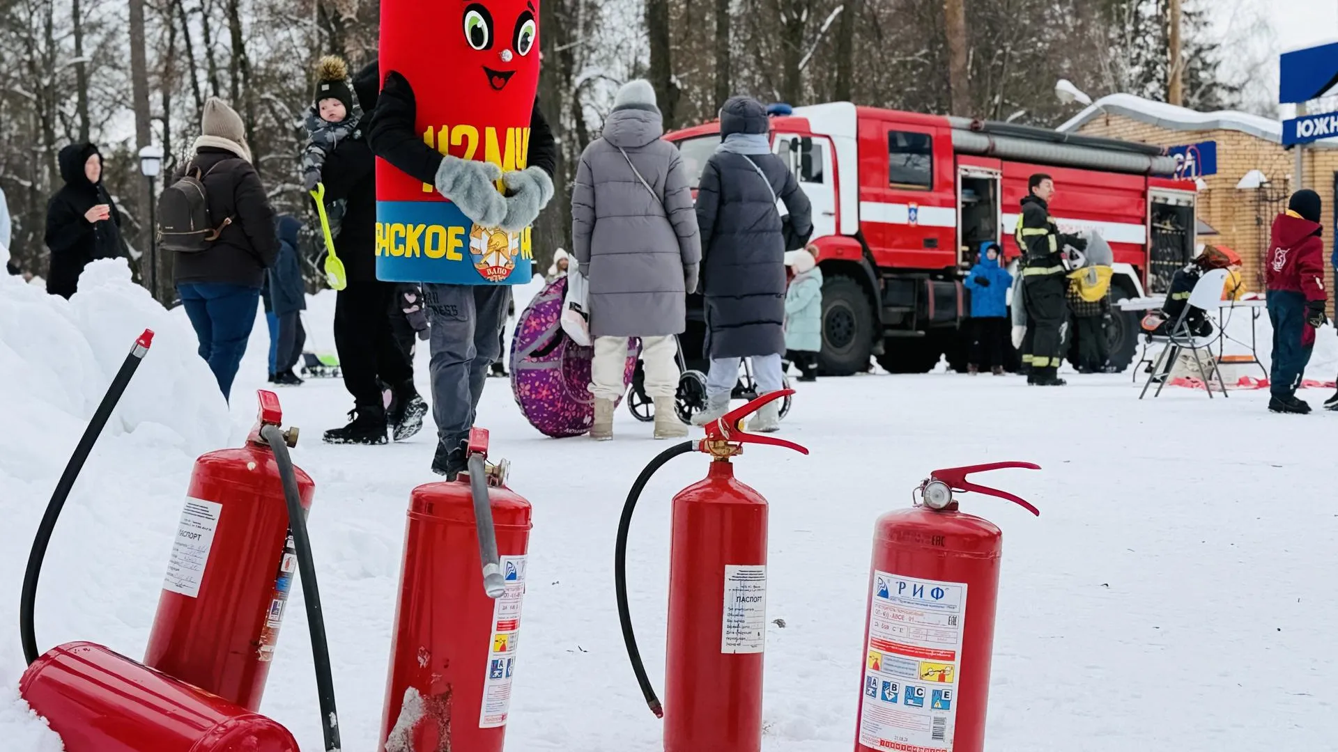 МедиаБанк Подмосковья/Ольга Стаферова