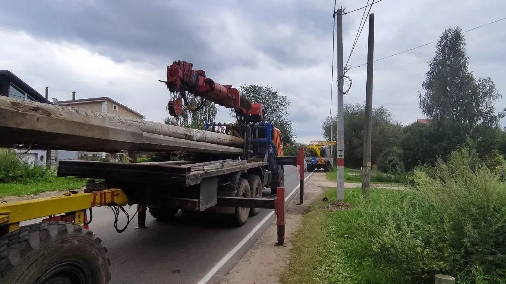 Мособлэнерго